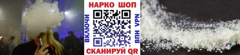 Каннабис Льгов