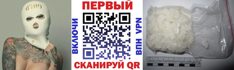 гидра ССЫЛКА Льгов АМФЕТАМИН Premium