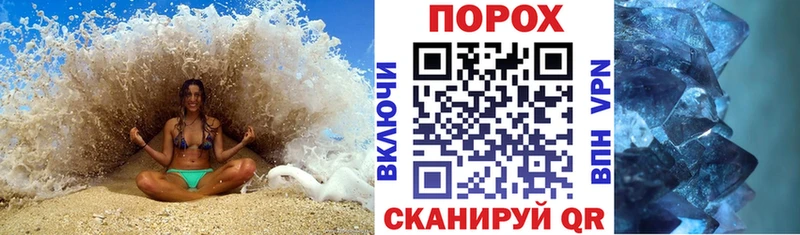 Amphetamine 98% Льгов