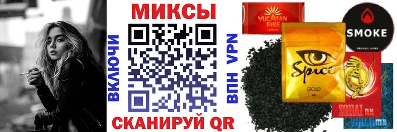 БУТИРАТ 1.4BDO  Льгов 
