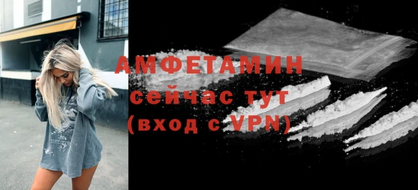 марки lsd Покровск
