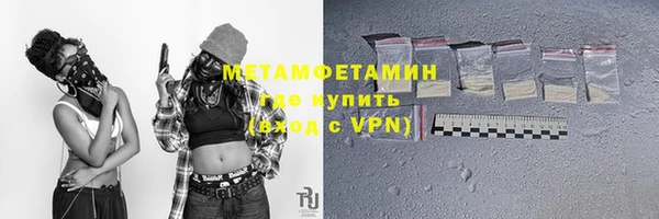 не бодяженный Кукмор