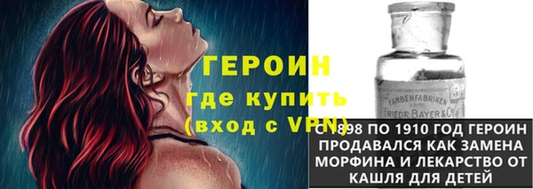 дурь Кулебаки