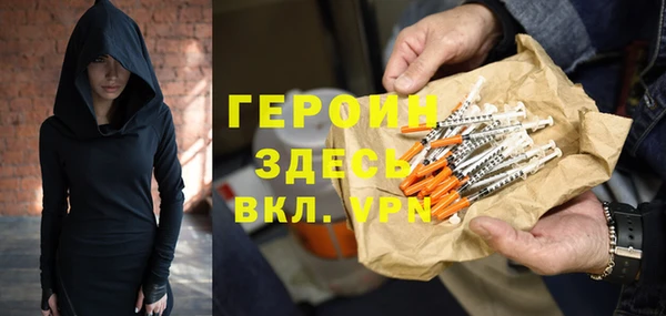 скорость Ладушкин