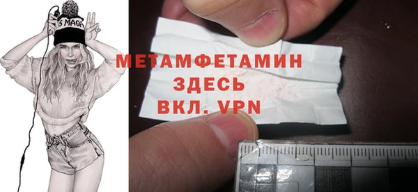 кокс Покров