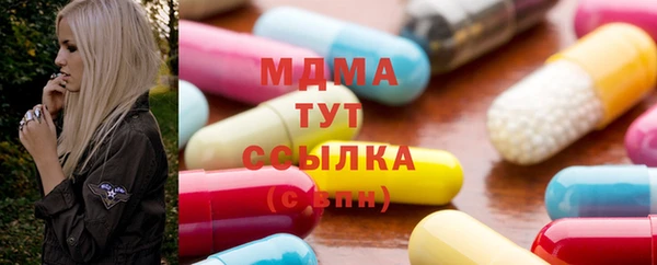 марки lsd Киреевск