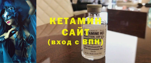 каннабис Киренск