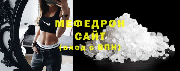 Альфа ПВП Козельск