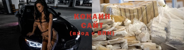 гашиш Козловка