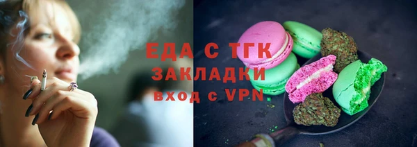 марки lsd Куйбышев