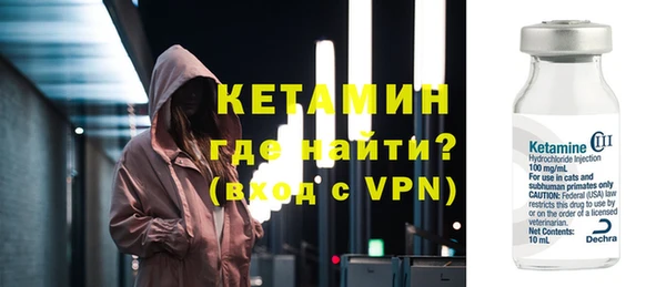не бодяженный Кукмор
