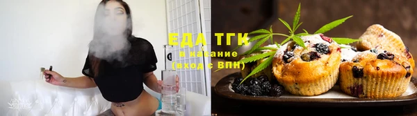 героин Семикаракорск