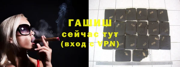 скорость Ладушкин