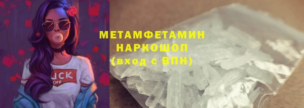 героин Семикаракорск