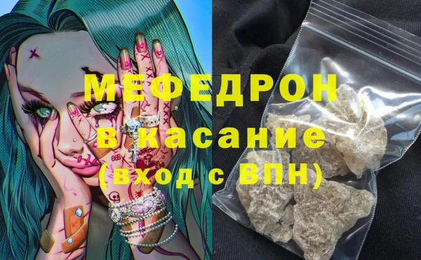 каннабис Киренск