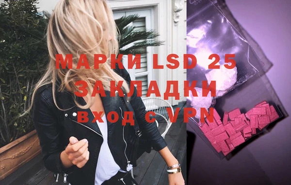 хмурый Лабытнанги