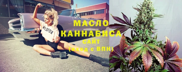 марки lsd Киреевск