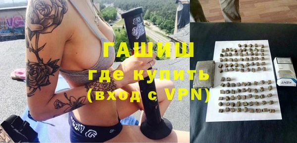 дурь Кулебаки