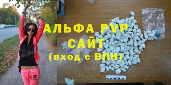 дурь Кулебаки