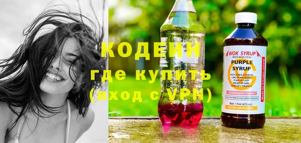 стафф Семёнов