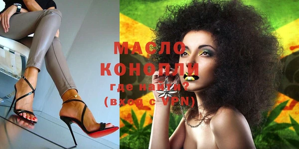 дурь Кулебаки