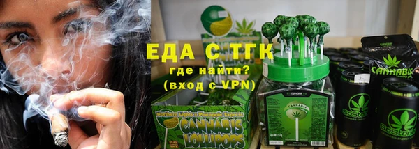 мескалин Санкт-Петербург