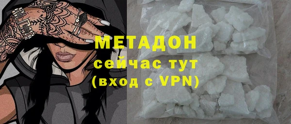 прущая мука Покачи