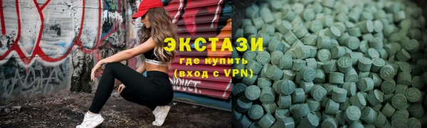 соль курить ск Семилуки