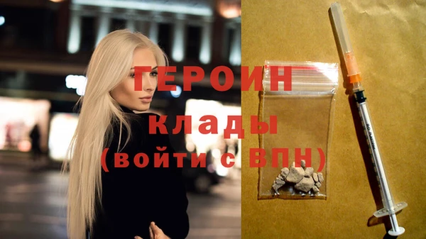 ешки Ессентукская