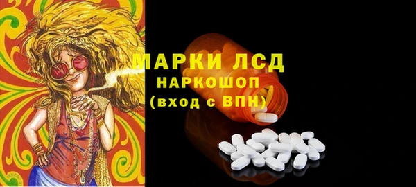 не бодяженный Кукмор