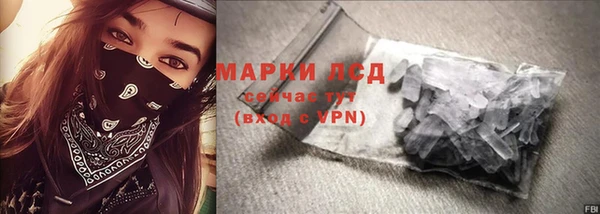 героин Семикаракорск
