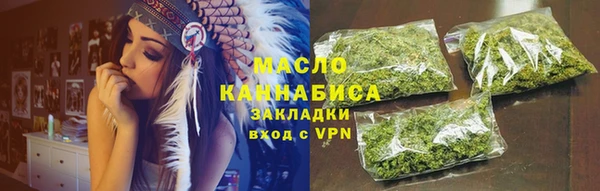 марки lsd Киреевск