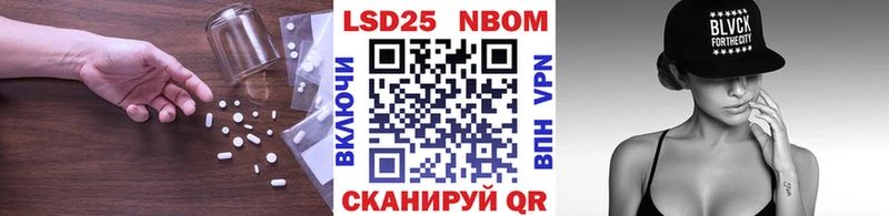 MEGA ссылки  Льгов  LSD-25 экстази ecstasy  что такое наркотик 