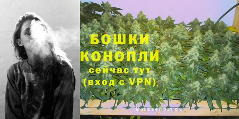 Марихуана LSD WEED  купить  цена  Льгов 