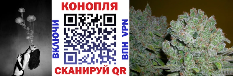 hydra ONION  Льгов  Бошки марихуана Bruce Banner 